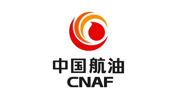 中国航油