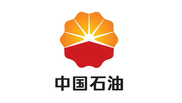 中国石油