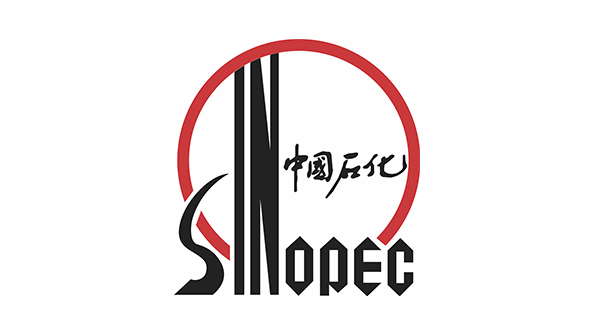 中国石化