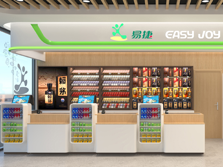 便利店货架