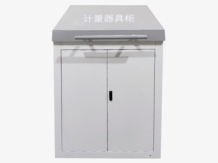 计量器具箱