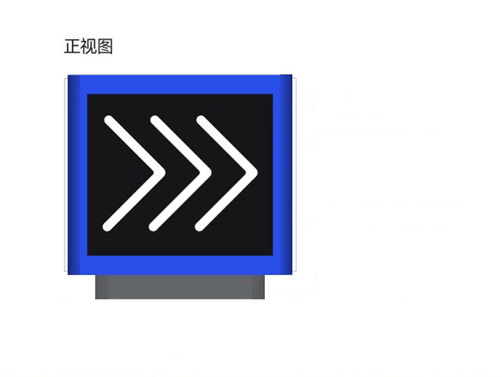 出入口指示牌